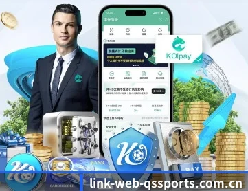 球速体育 APP 深入功能