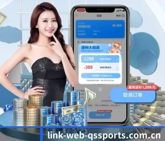 跨时区滚动播报流